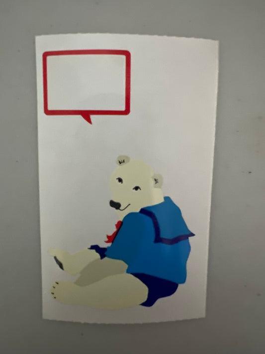 Mrs. Grossman’s Stickers Animals Sailor Bear 1/2 Sheet New