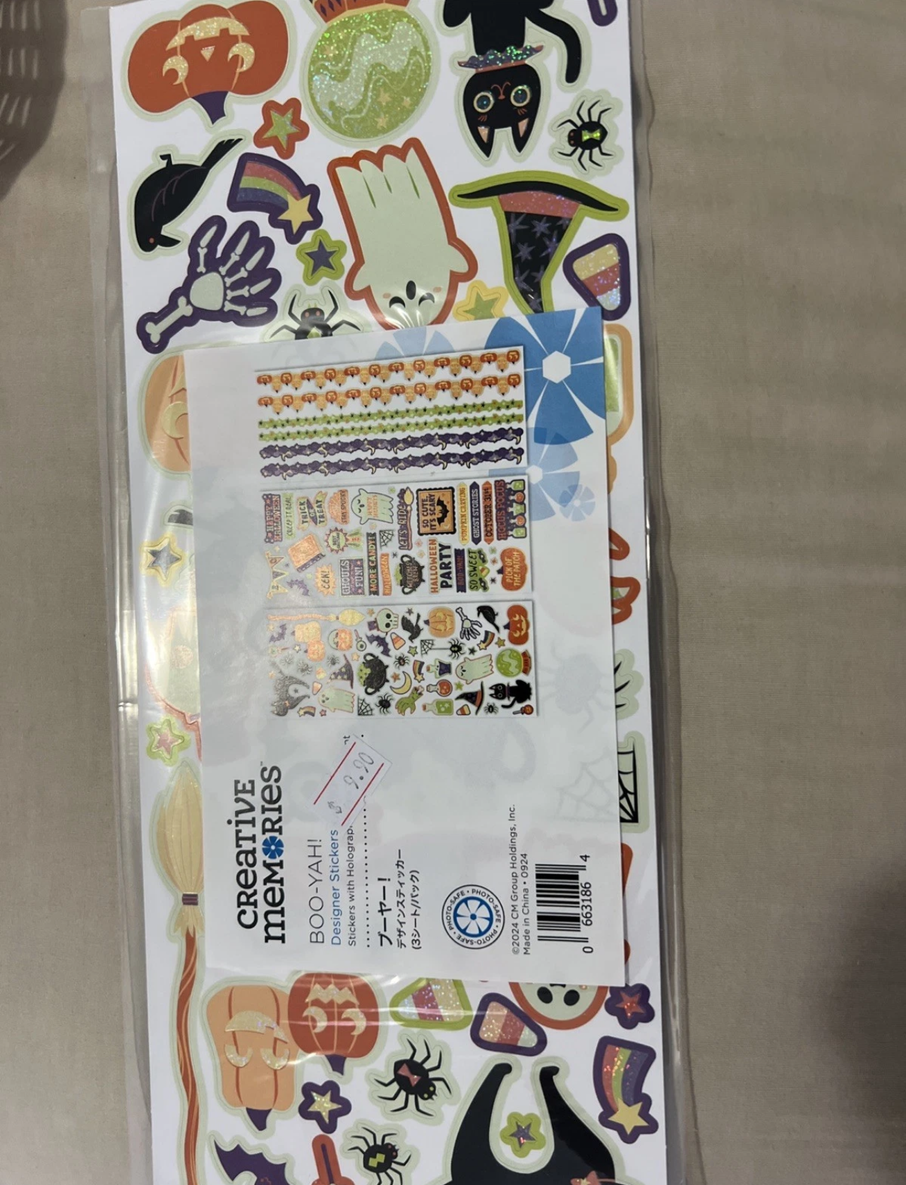 Creative Memories Boo Yah! Stickers New