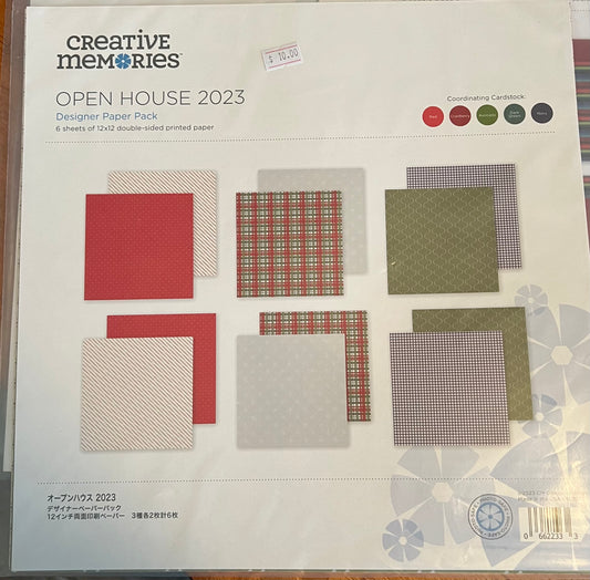 Creative Memories Open House 2023 Paper Pack