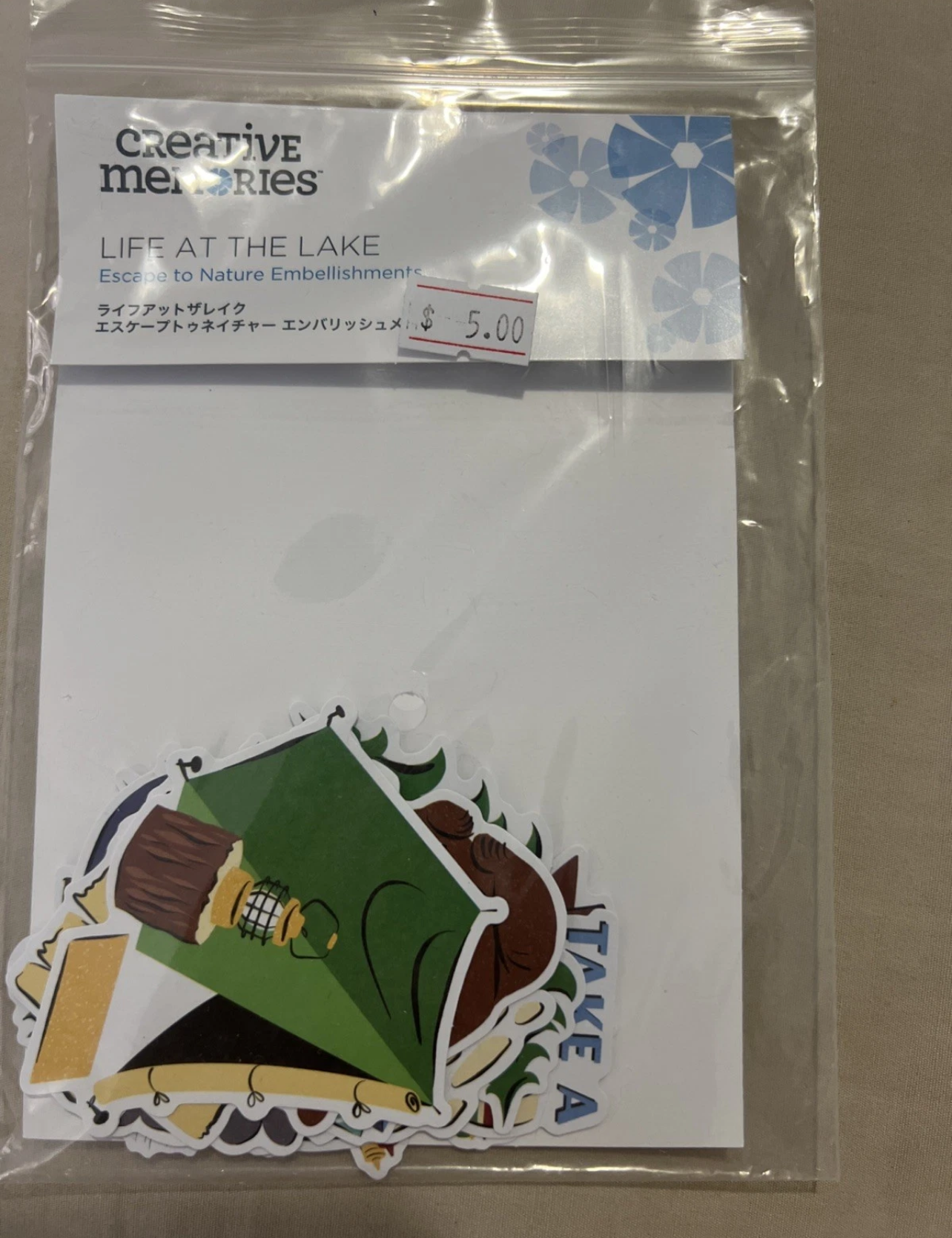 Creative Memories Life at the Lake Embellishments New