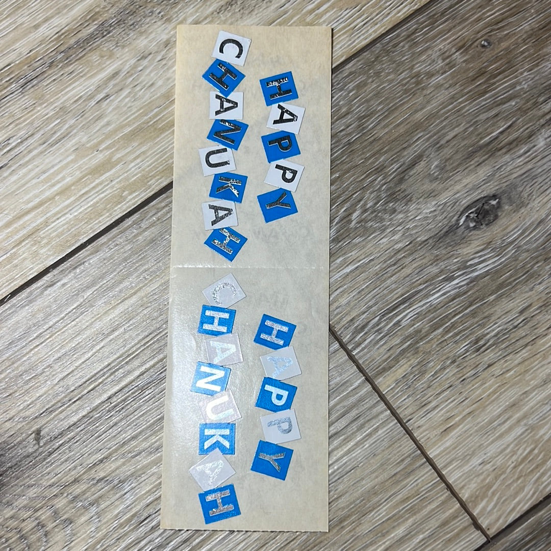 Mrs. Grossman’s Stickers Hanukkah Happy Chanukah