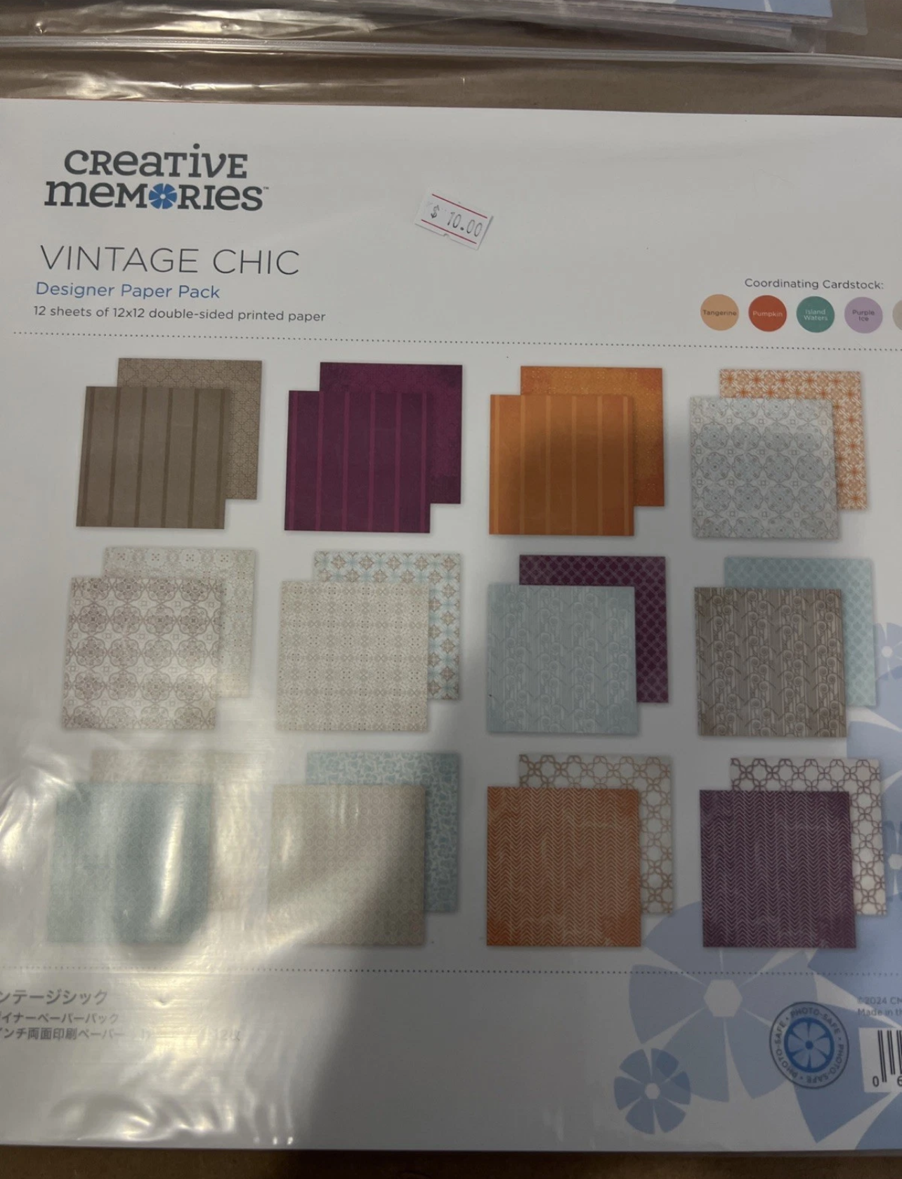 Creative Memories Vintage Chic Paper Pack New