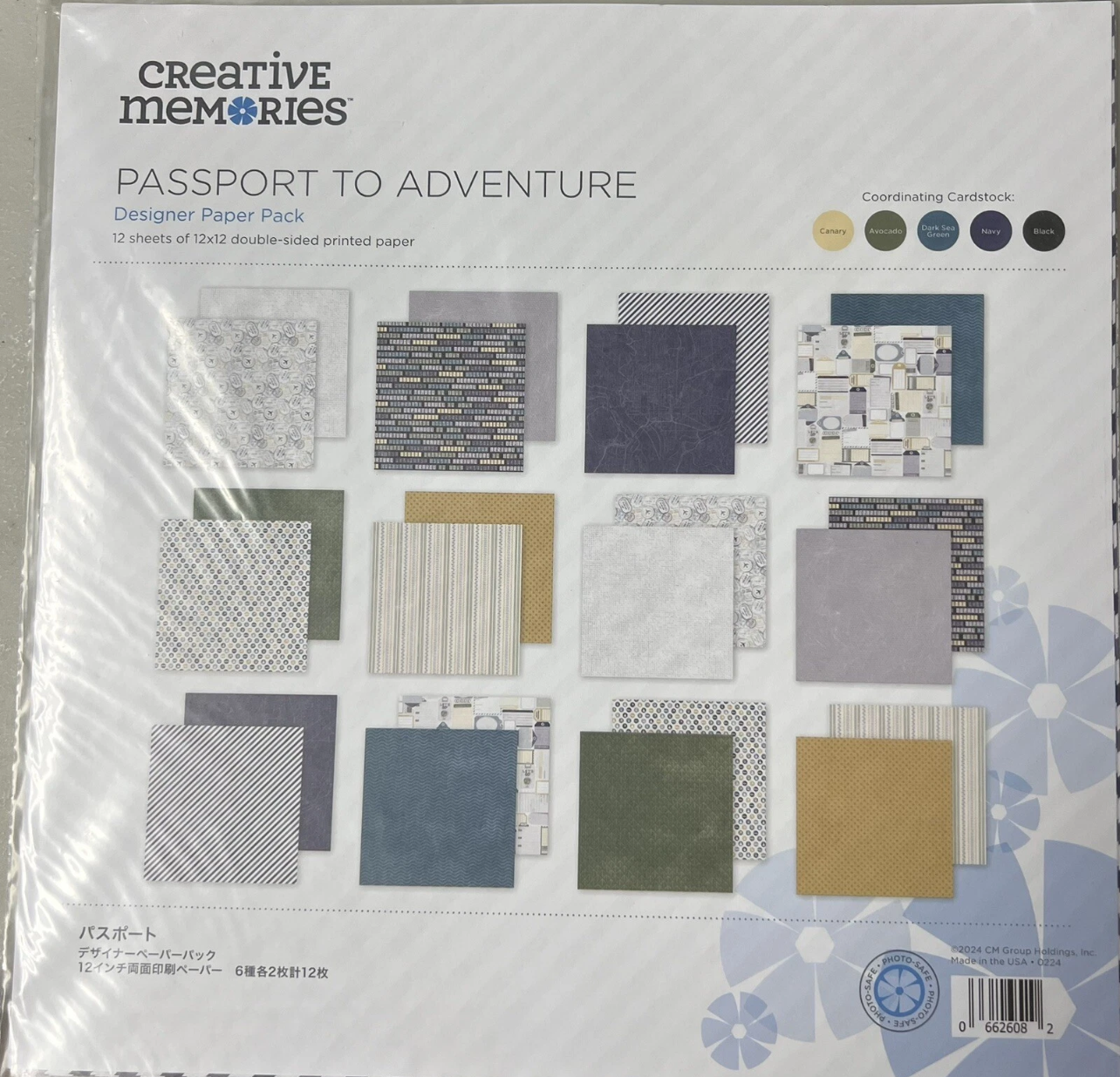 Creative Memories Passport to Adventure Paper Pack New