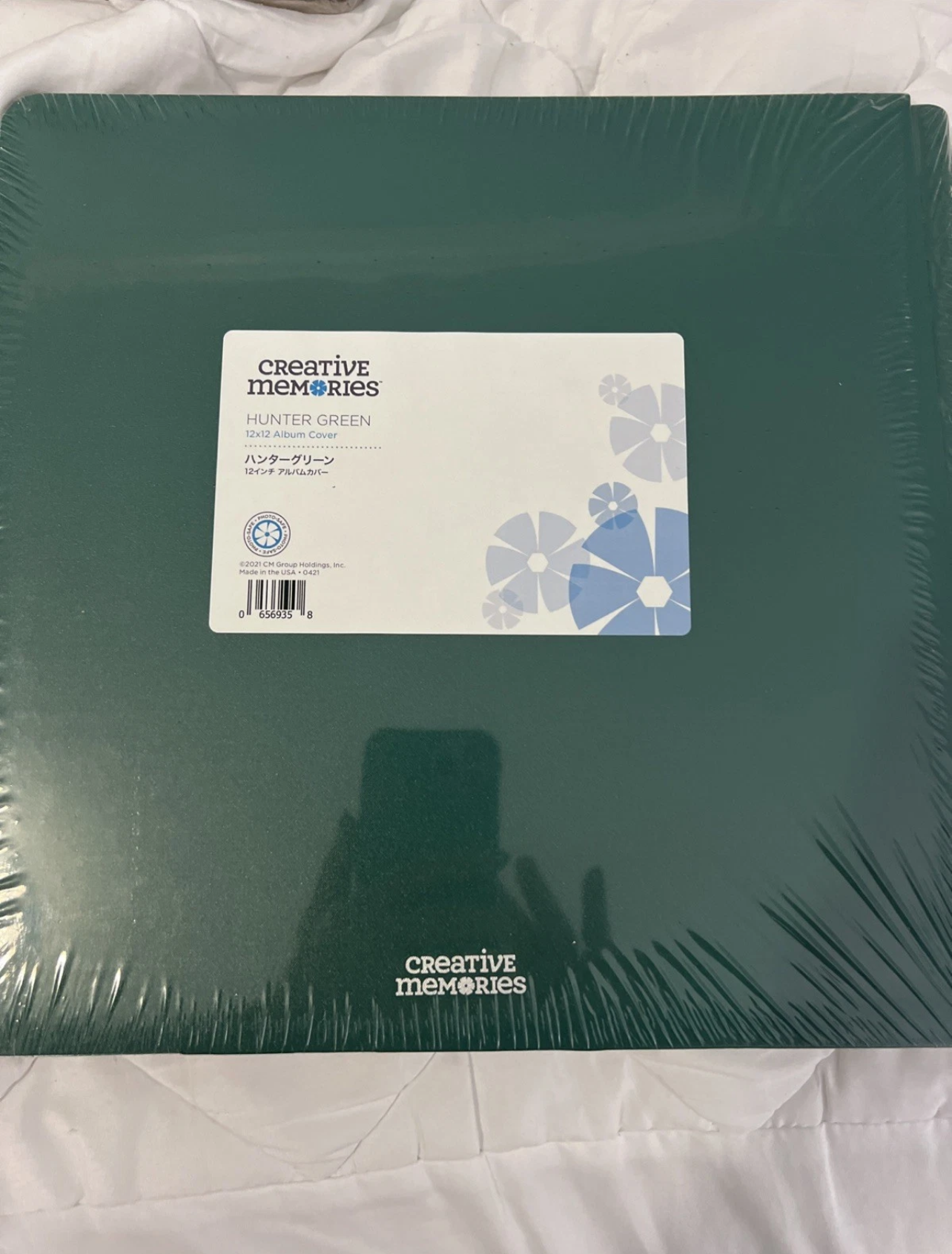 Creative Memories 12x12 Coverset Album Hunter Green New